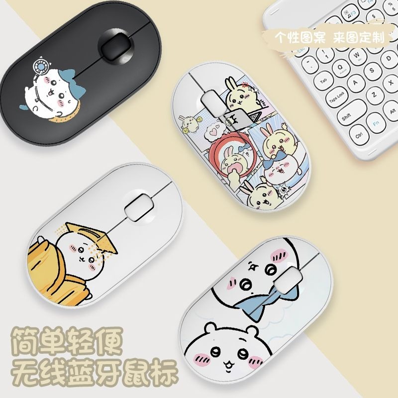 Cute Chiikawa Bluetooth Wirele - огляд і ціна Laptop External Accessories