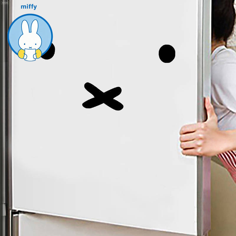 Kawaii Miffy Cartoon Emoji Car - огляд і ціна Laptop Accessories Price