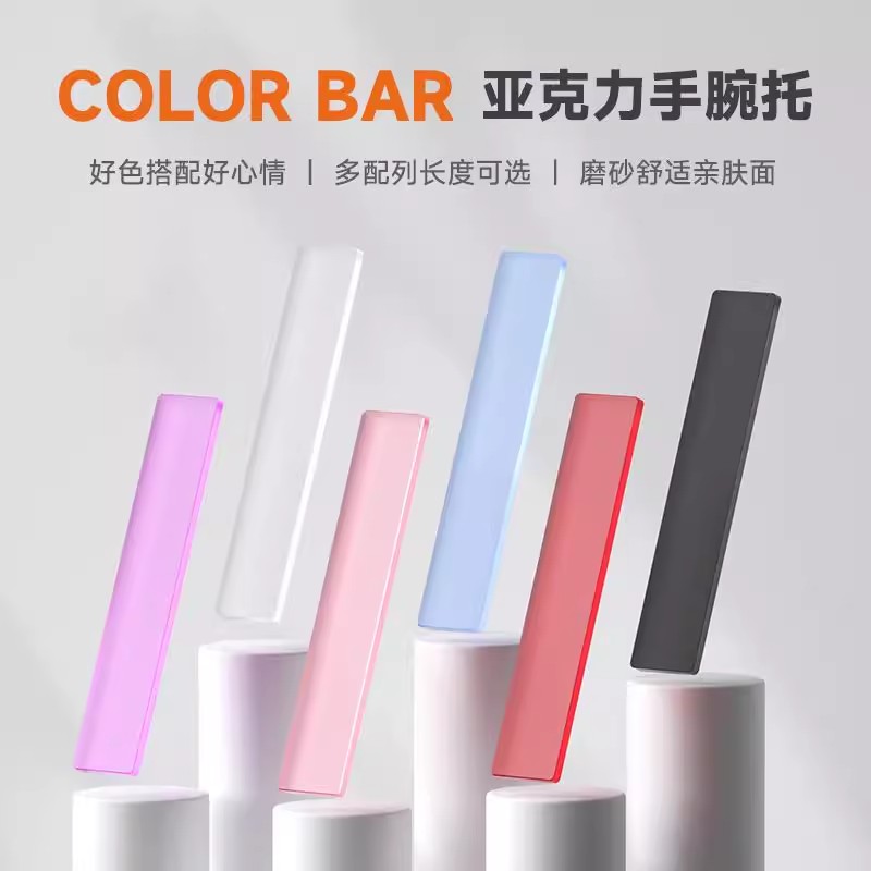 Acrylic Keyboard Hand Rest Cus - огляд і ціна Wrist Rest Gel
