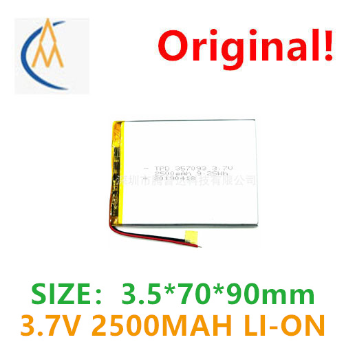 buy more will cheap 3.7V 35709 - огляд і ціна Laptop Accessories To Buy