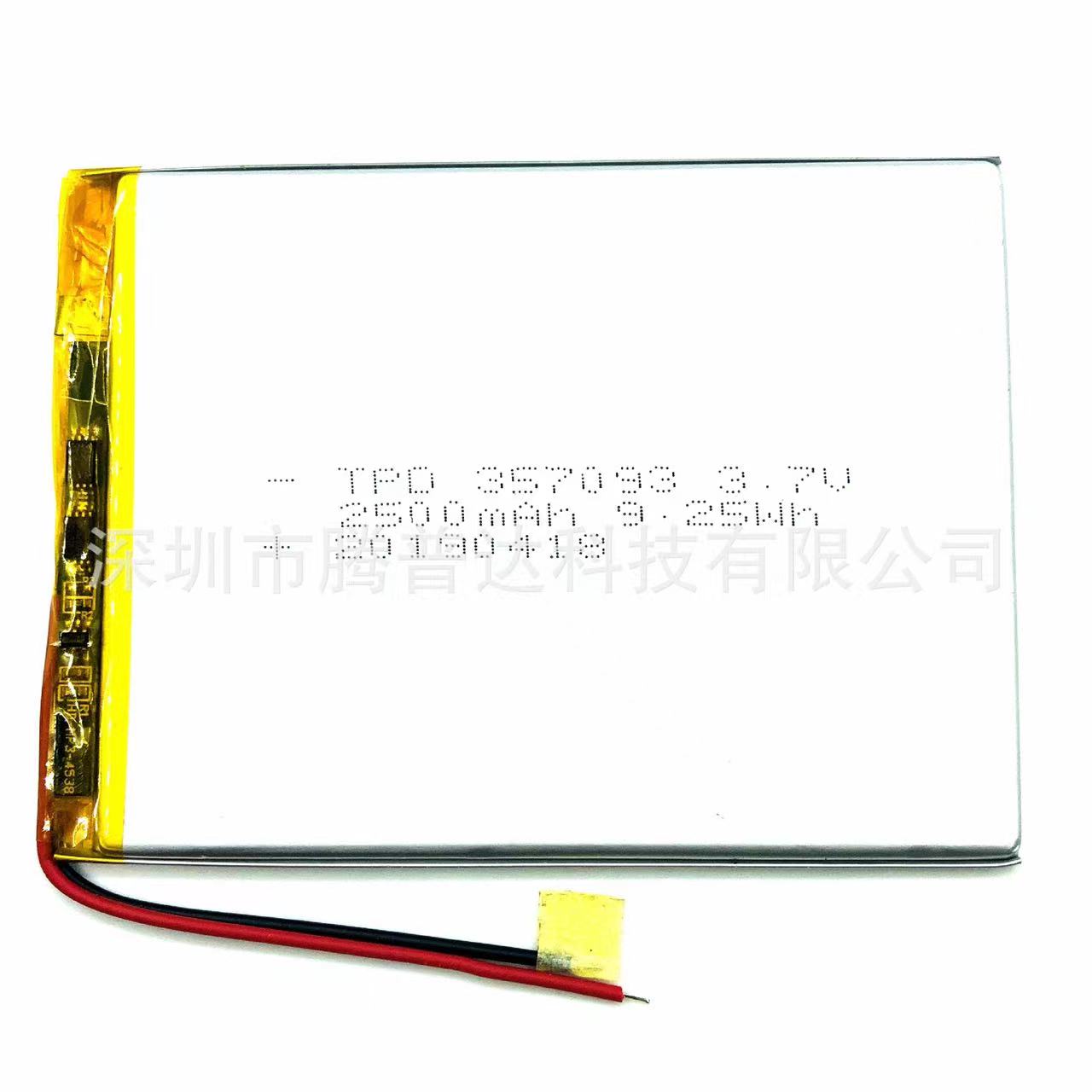 buy more will cheap 3.7V 35709 - огляд і ціна Laptop Accessories To Buy
