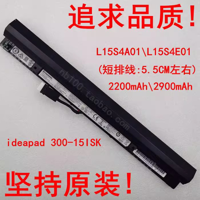 buy more will cheap New origin - огляд і ціна Laptop Accessories To Buy